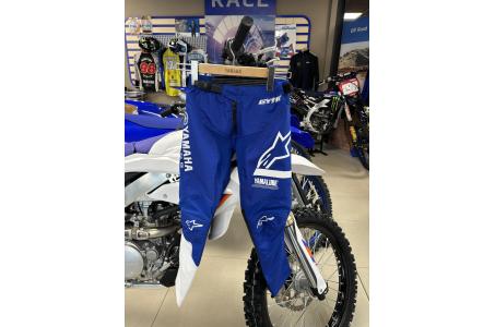 Bas de cross pour enfant 